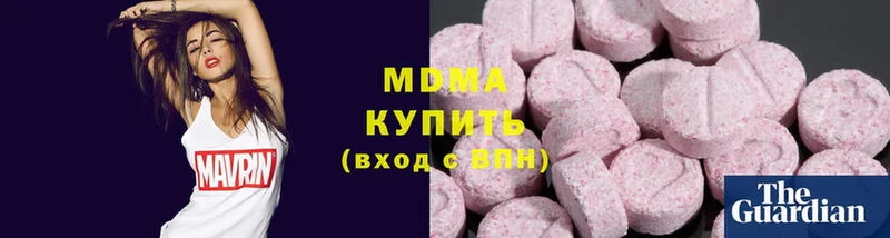 hydra как войти  где купить   Западная Двина  MDMA VHQ 